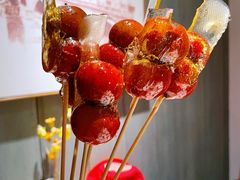 冰糖葫芦-小大董·烤鸭(凤凰汇店)