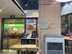 -魔都三兄弟酸辣粉·蘸卤炸串(虹桥万科店)