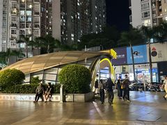 -KK ONE(京基滨河时代店)