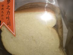 -tuan woodfire kitchen(锦绣坊店)