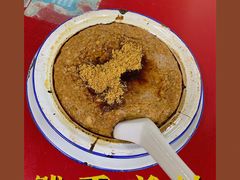 -然香姜汁(江城小区店)