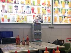 -新时尚·辉记甜品(夏西店)