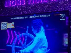 -星歌迷PARTY KTV(锦艺城店)
