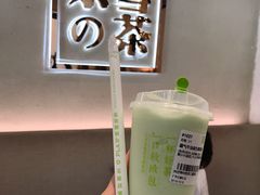 -奈雪的茶(广州万菱汇PRO店)