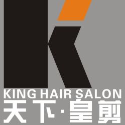 -天下皇剪新潇洒美容美发