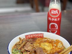 -公交新村粉店(赤岗冲店)
