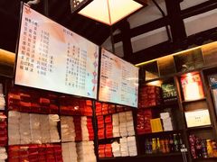 -聚香斋(东关街店)