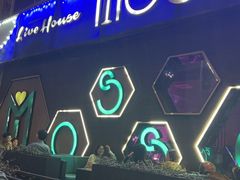 -MOSSO音乐酒吧·Live House(南京西路店)