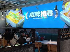 -半天妖烤鱼(方庄店)