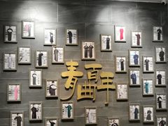 -青曲社相声(易俗街区店)