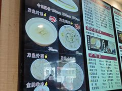-老半斋(福州路店)