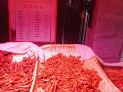 -雾漫川城重庆火锅(上和商业广场店)