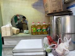 -腾元生煎(西华路店)