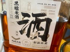 -官塘锋记鱼生·生腌·砂锅粥(牌坊街店)