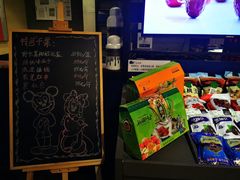 -马仕玖煲·融合菜·酥不腻烤鸭(人大店)