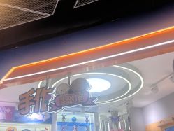 -手作艺术研究所·石膏娃娃手工集合店(通州万达店)