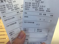 -DQ·蛋糕·冰淇淋(手工定制蛋糕长泰广场店)
