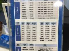 价目表-柯达忠艺摄影馆照相彩扩照片(大连路店)