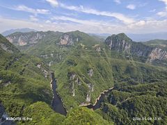-重庆云阳龙缸景区
