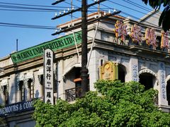 -观澜湖华谊冯小刚电影公社(百年记忆公社)