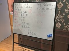 -剧狐剧本杀(徐汇1号店)