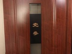 -裕和堂中医推拿艾灸(太古汇臻品店)