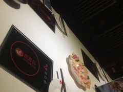 -鼎香缘海鲜自助火锅烤肉(锦辉购物广场店)