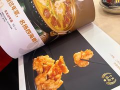 -鼎好家常菜(天桥店)