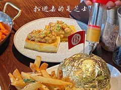 -Bistro 63 创意融合料理(广粤天地店)