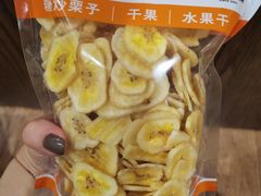 -满谷宝栗(奥林匹克店)