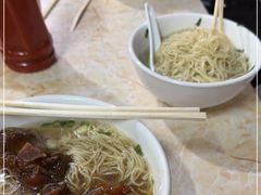 -海幢瑞芳饮食店