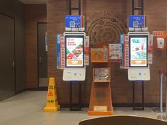 -汉堡王(上海凌云壹街坊店)
