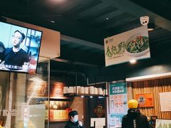 -刀板香·安徽菜(望江东路店)