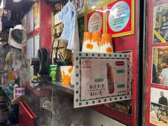 -利强记北角鸡蛋仔(弥敦道店 )