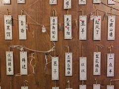 -剧狐剧本杀·月球探案馆(人民广场1号店)