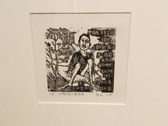-江苏省美术馆(长江路新馆)