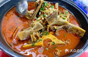 Legendary Beef Bones