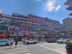 -服务大楼冷面(延大店)