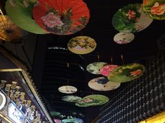 -歹街(金成店)