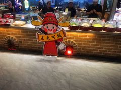 -尚品家宴(槐荫店)