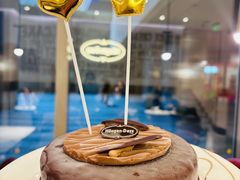 -哈根达斯(万象城店)