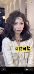 -LJOY丽锦造型·烫发染发