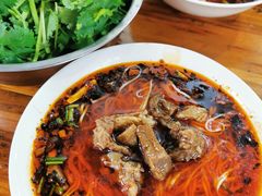 -智强牛肉面
