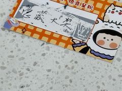 -凯瑞希宠物医院·狂犬免疫·微创·皮肤科