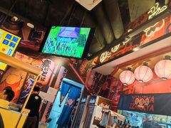 -有喜屋·日料·居酒屋(旭辉广场店)