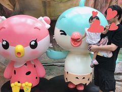 -杭州开元森泊度假乐园