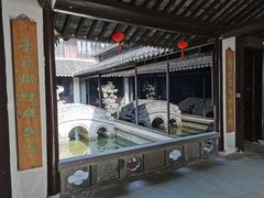 -程十发艺术馆