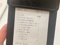 -小厨娘淮扬菜(板桥一店)