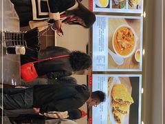 -方中山胡辣汤(成都首店)
