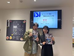 -帝京日语(春熙路旗舰校区)